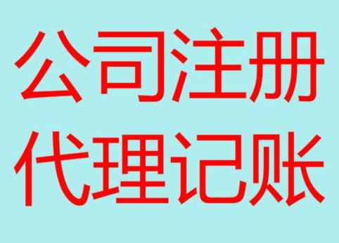 商标防止撤三异议！